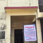 17647453372725735270179834141278 - Manesh Khade