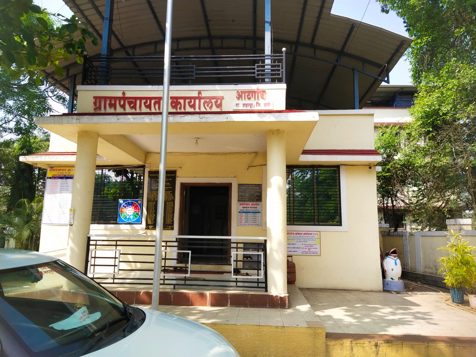 GRAMPANCHAYAT - gpatgaon 05