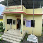 Gp_page-0001 - Grampanchayat Alyani