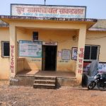 IMG-20260326-WA0029 - Jagdish Khodka