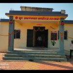 WhatsApp Image 2026-03-27 at 11.58.13 AM - bharati bondre